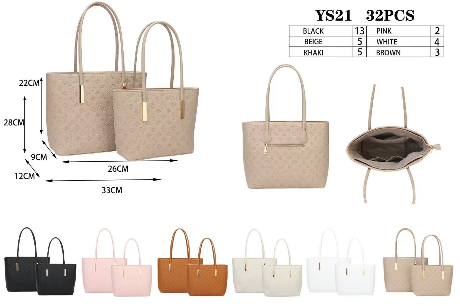Bolsos de hombro/mano, referencia YS21